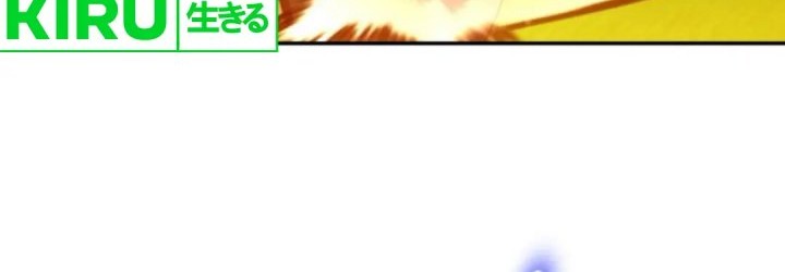 Baca The Heavenly Demon Will Give You a Massage Chapter 63 Gambar 2