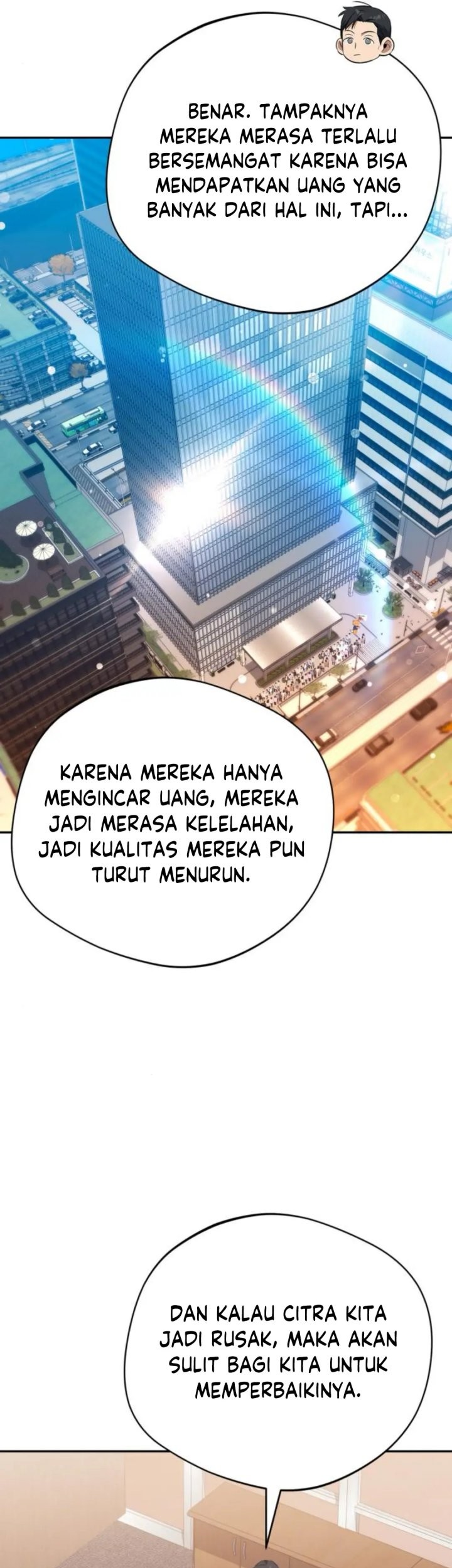 The Heavenly Demon Will Give You a Massage Chapter 63 Gambar 58