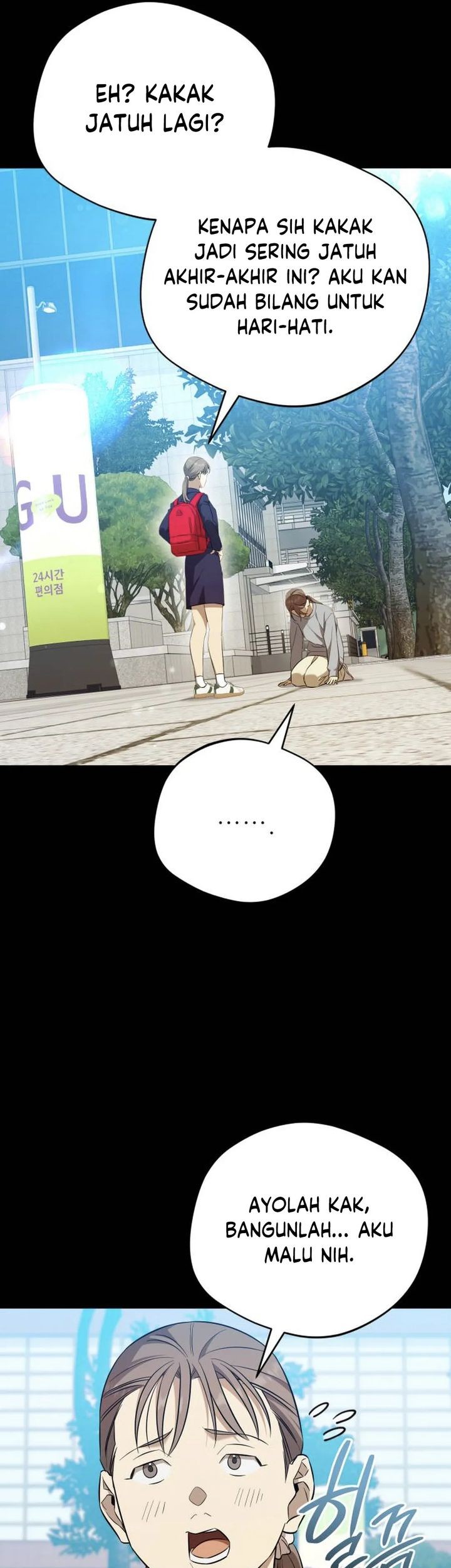 The Heavenly Demon Will Give You a Massage Chapter 68 Gambar 29
