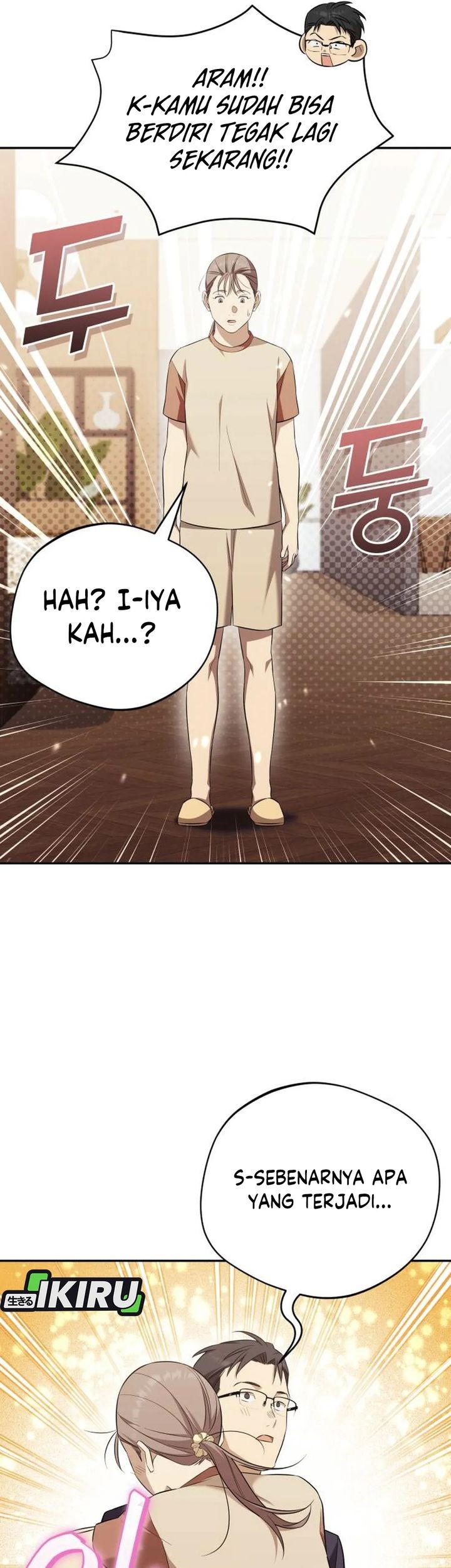 The Heavenly Demon Will Give You a Massage Chapter 70 Gambar 31