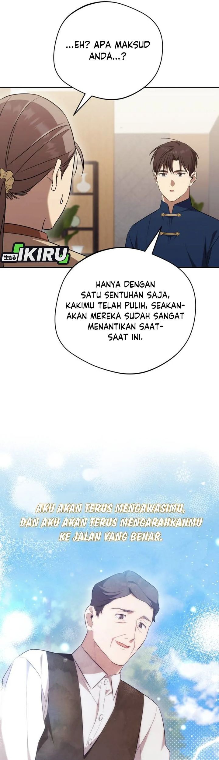 The Heavenly Demon Will Give You a Massage Chapter 70 Gambar 37