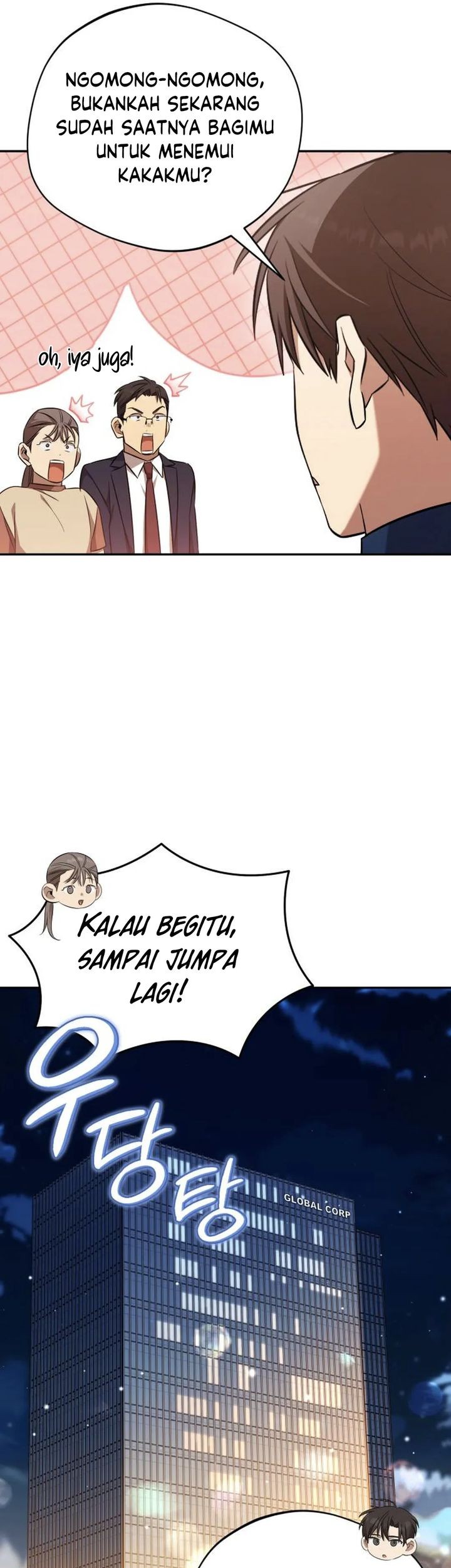 The Heavenly Demon Will Give You a Massage Chapter 70 Gambar 39