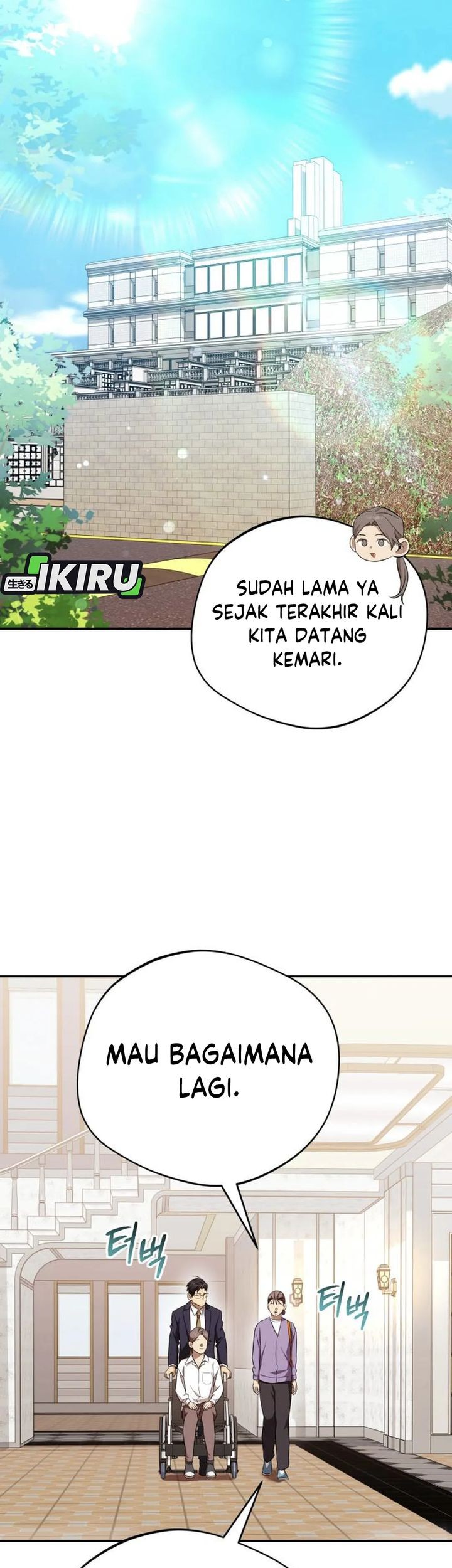 The Heavenly Demon Will Give You a Massage Chapter 70 Gambar 41