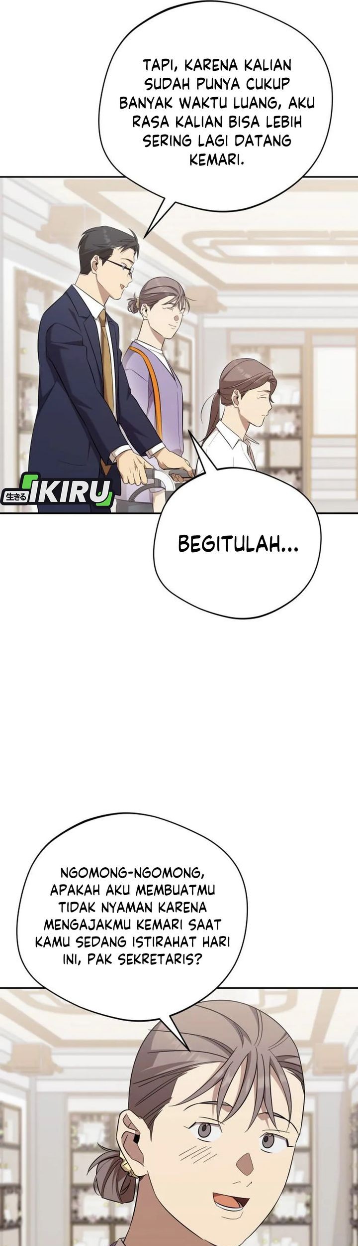 The Heavenly Demon Will Give You a Massage Chapter 70 Gambar 43