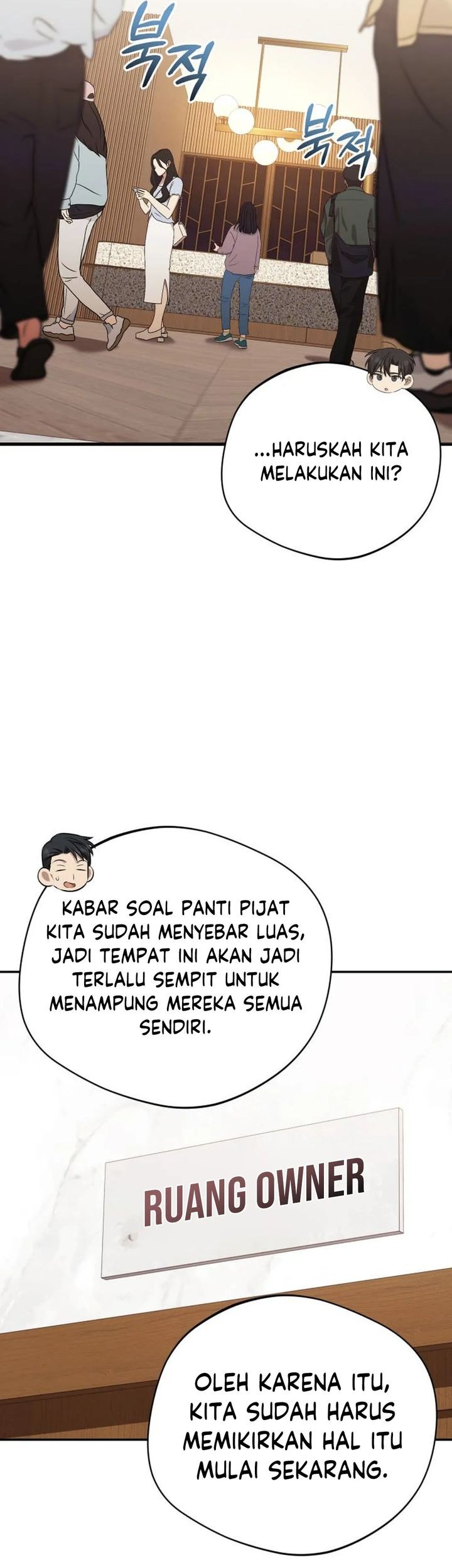 The Heavenly Demon Will Give You a Massage Chapter 70 Gambar 53