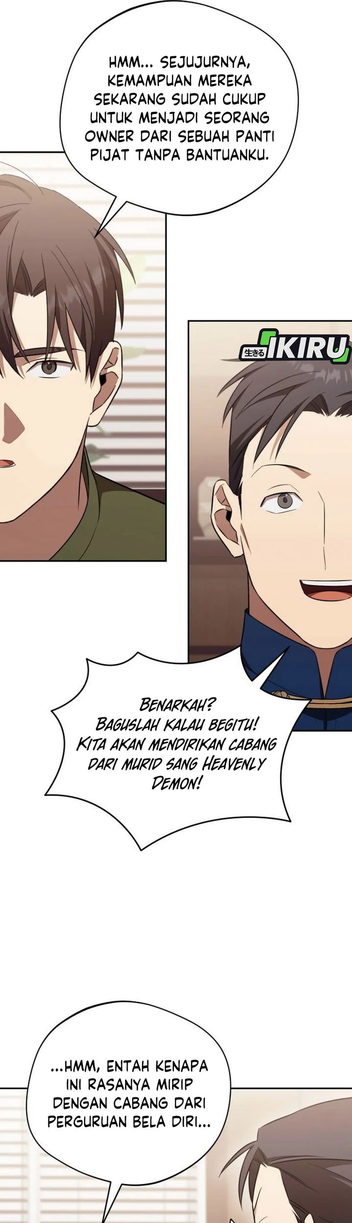 The Heavenly Demon Will Give You a Massage Chapter 70 Gambar 57