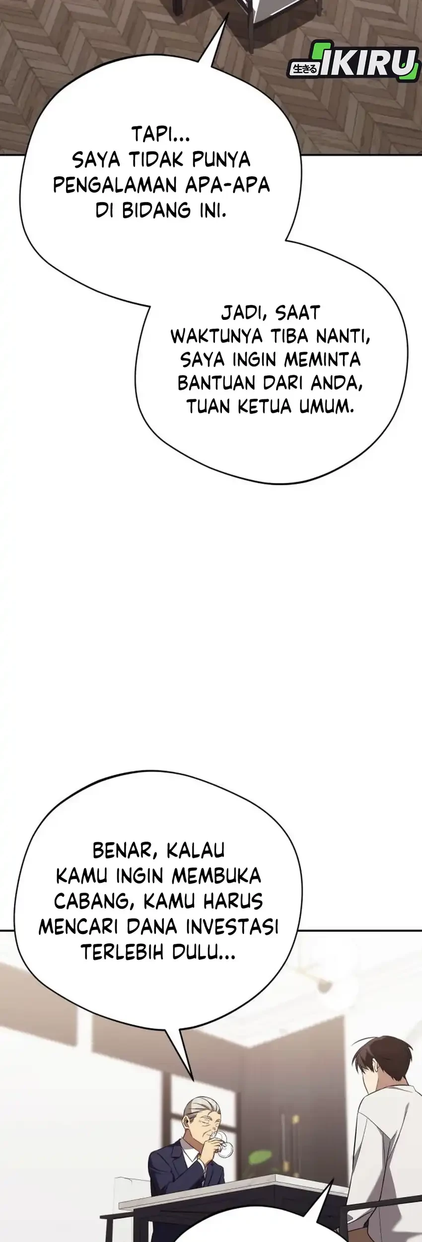 The Heavenly Demon Will Give You a Massage Chapter 71 Gambar 19