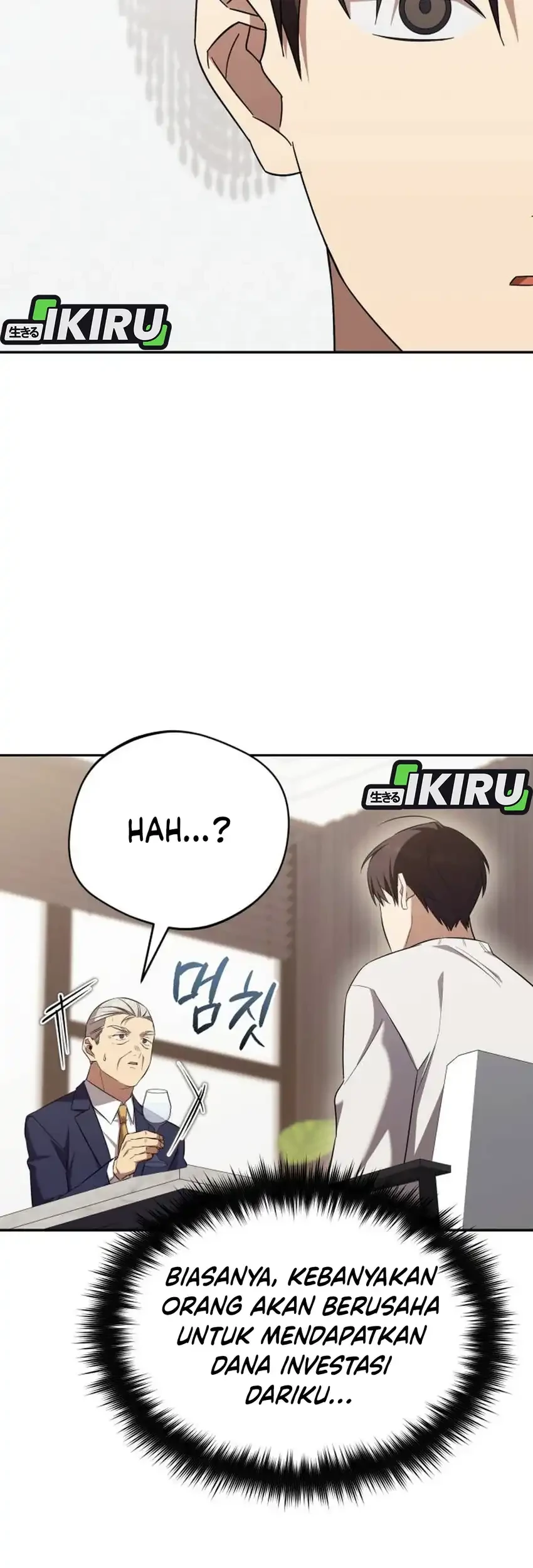 The Heavenly Demon Will Give You a Massage Chapter 71 Gambar 21