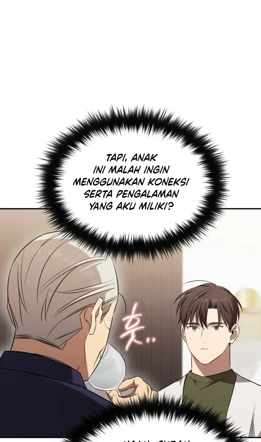 The Heavenly Demon Will Give You a Massage Chapter 71 Gambar 22