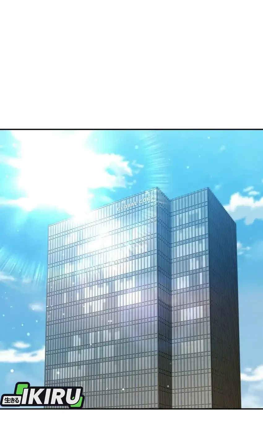 The Heavenly Demon Will Give You a Massage Chapter 71 Gambar 30