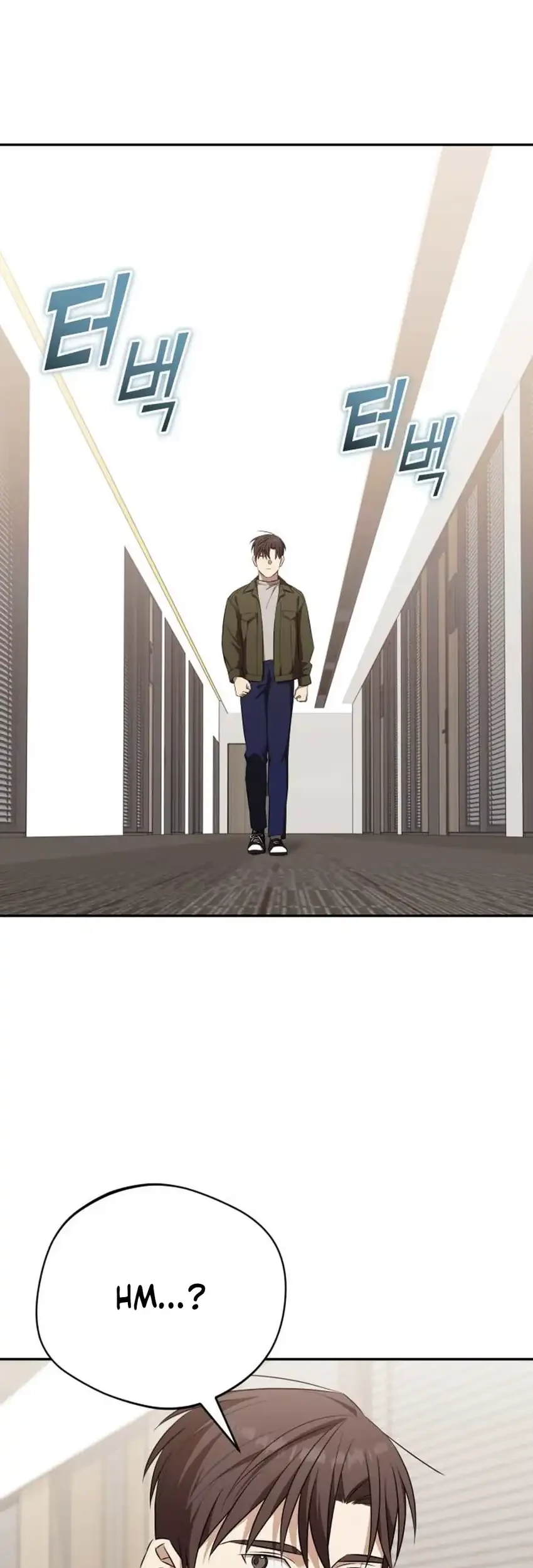 The Heavenly Demon Will Give You a Massage Chapter 71 Gambar 31