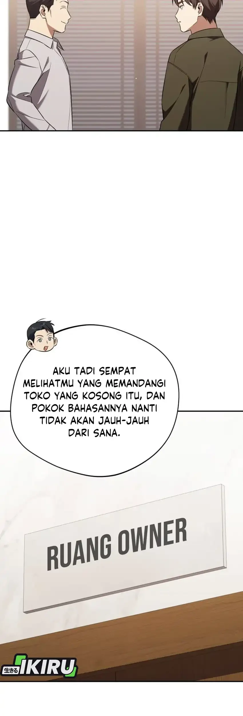 The Heavenly Demon Will Give You a Massage Chapter 71 Gambar 37