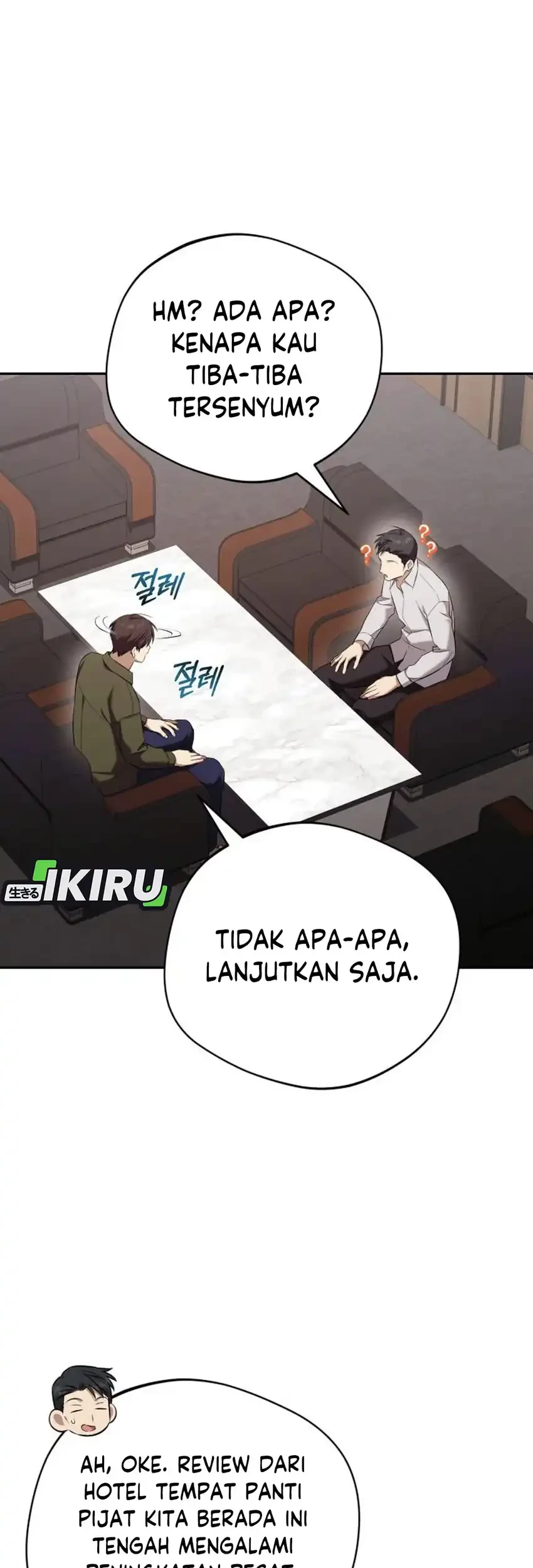 The Heavenly Demon Will Give You a Massage Chapter 71 Gambar 39