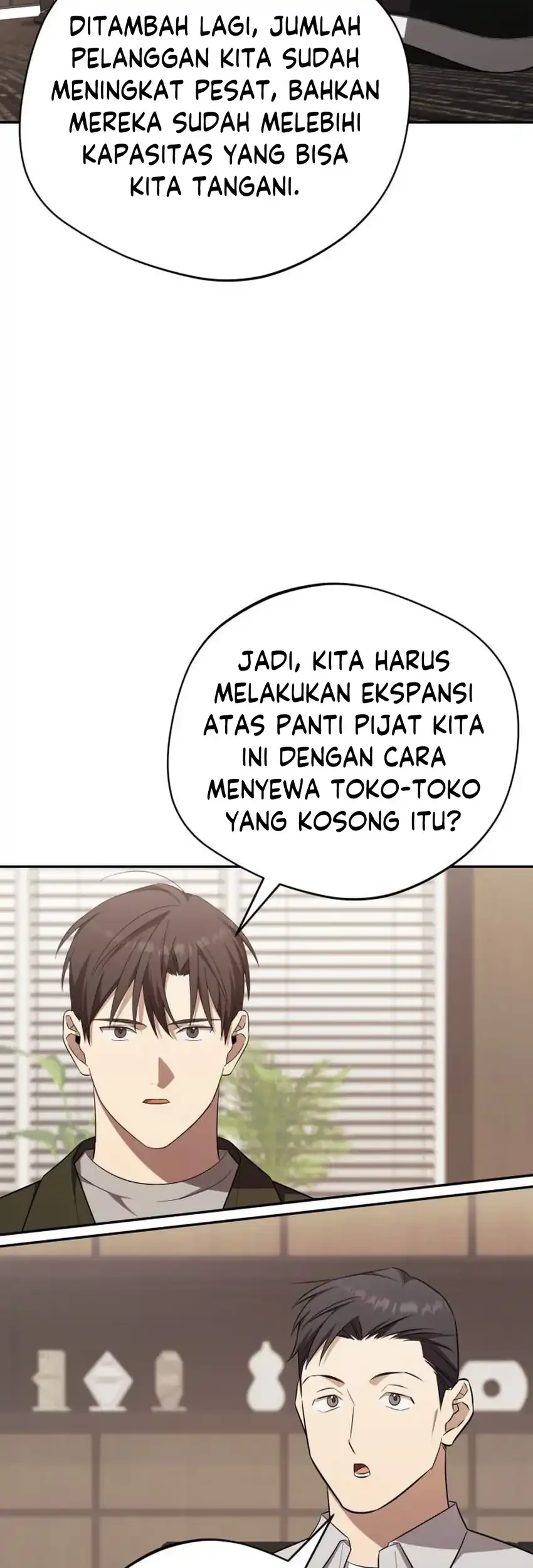 The Heavenly Demon Will Give You a Massage Chapter 71 Gambar 43