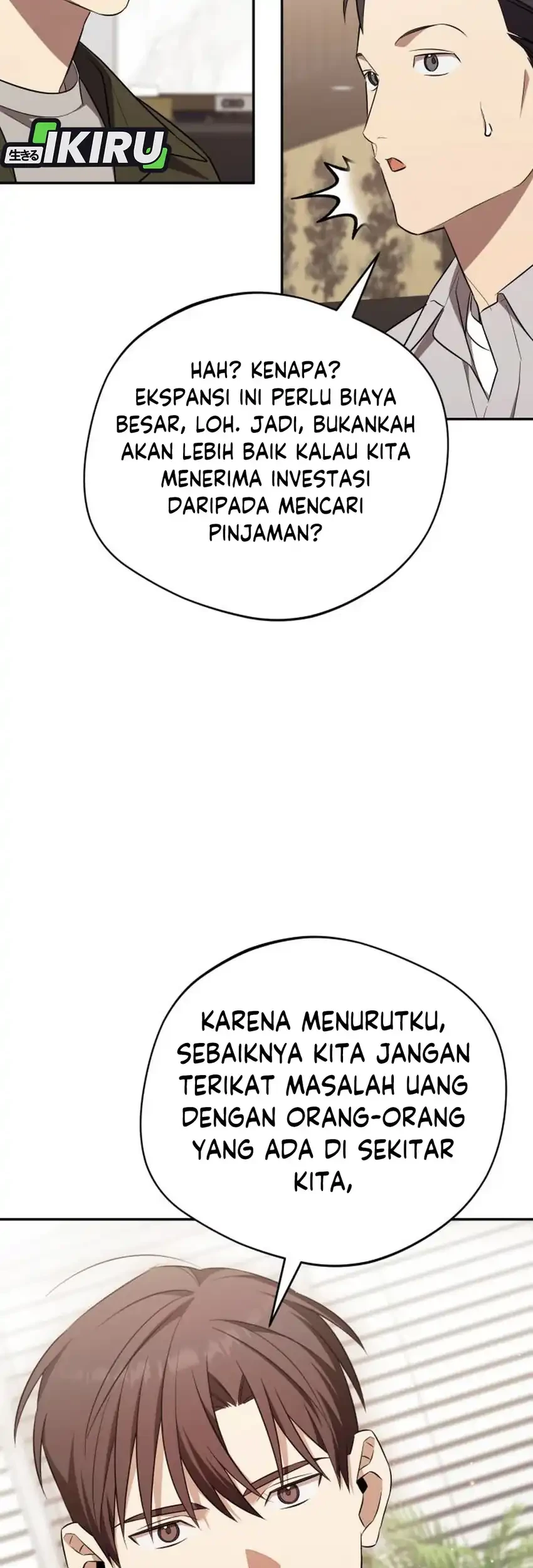 The Heavenly Demon Will Give You a Massage Chapter 71 Gambar 47