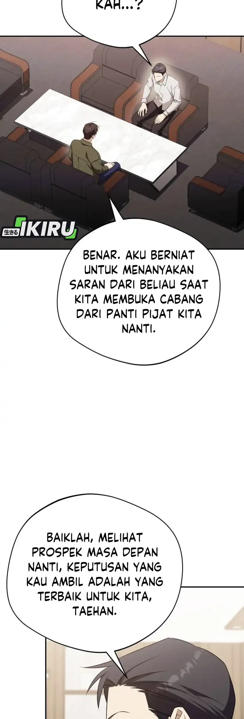 The Heavenly Demon Will Give You a Massage Chapter 71 Gambar 49
