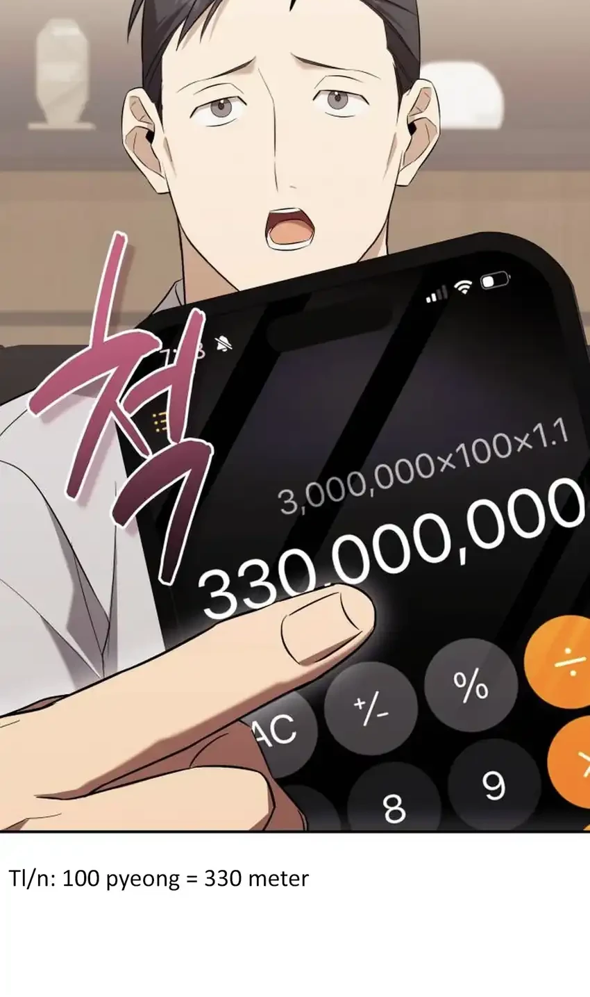 The Heavenly Demon Will Give You a Massage Chapter 71 Gambar 52