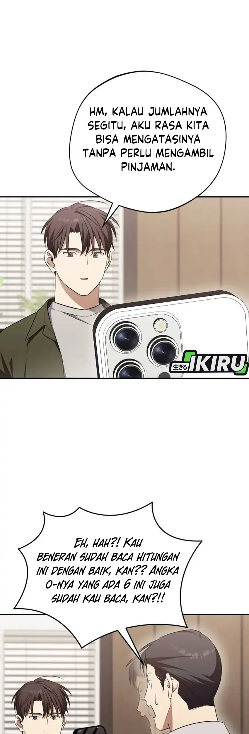 The Heavenly Demon Will Give You a Massage Chapter 71 Gambar 53