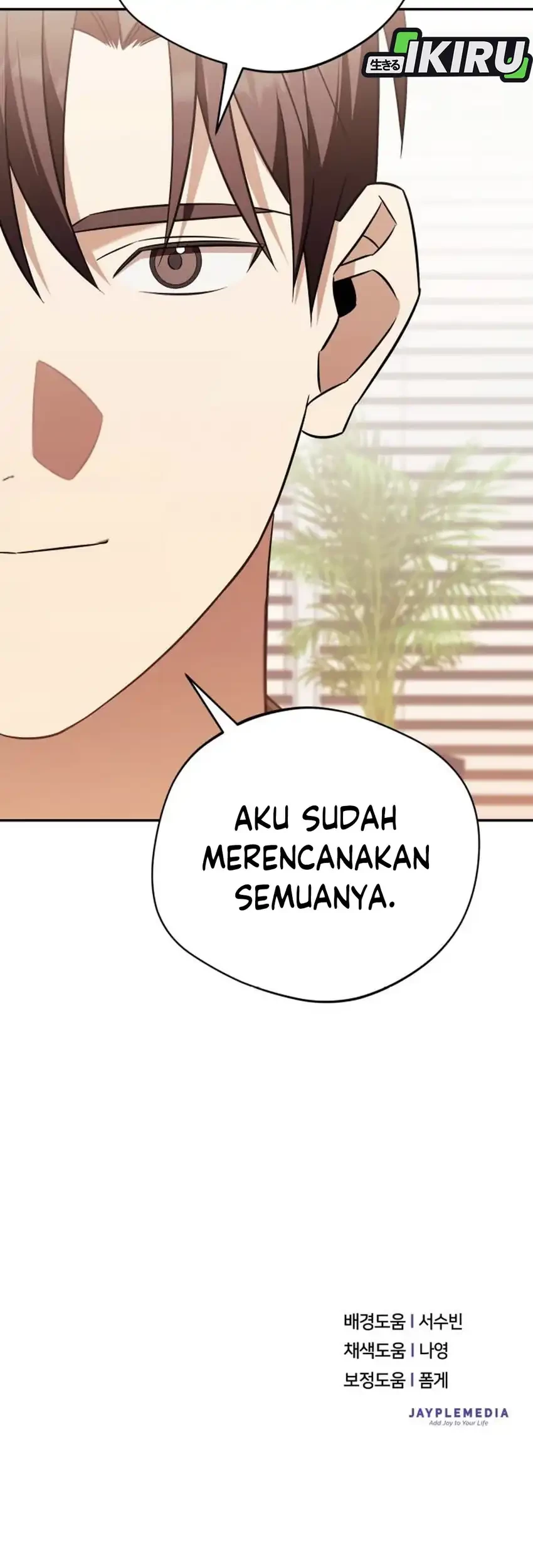 The Heavenly Demon Will Give You a Massage Chapter 71 Gambar 57