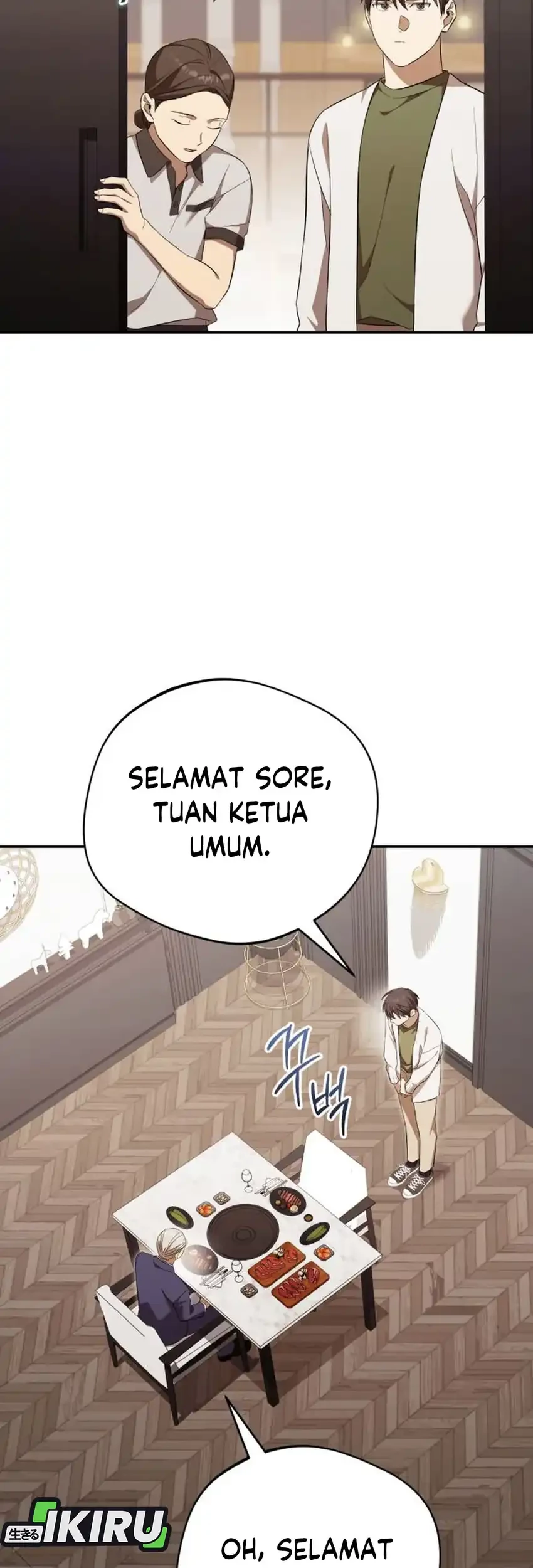 The Heavenly Demon Will Give You a Massage Chapter 71 Gambar 3