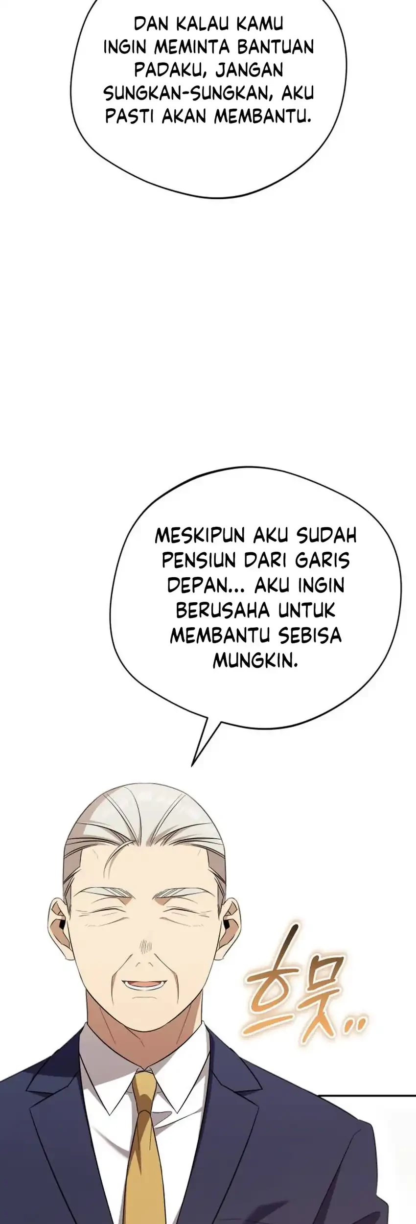 The Heavenly Demon Will Give You a Massage Chapter 71 Gambar 13