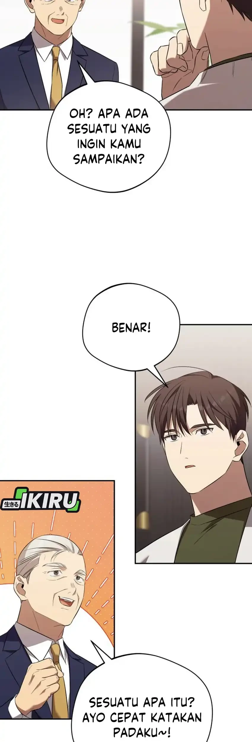 The Heavenly Demon Will Give You a Massage Chapter 71 Gambar 15