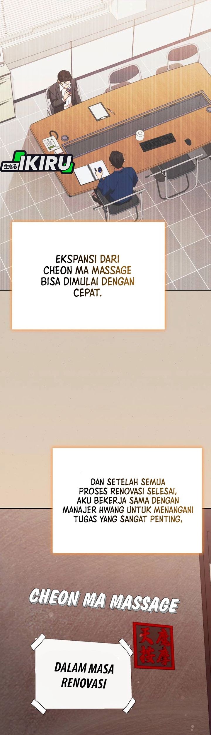 The Heavenly Demon Will Give You a Massage Chapter 72 Gambar 27