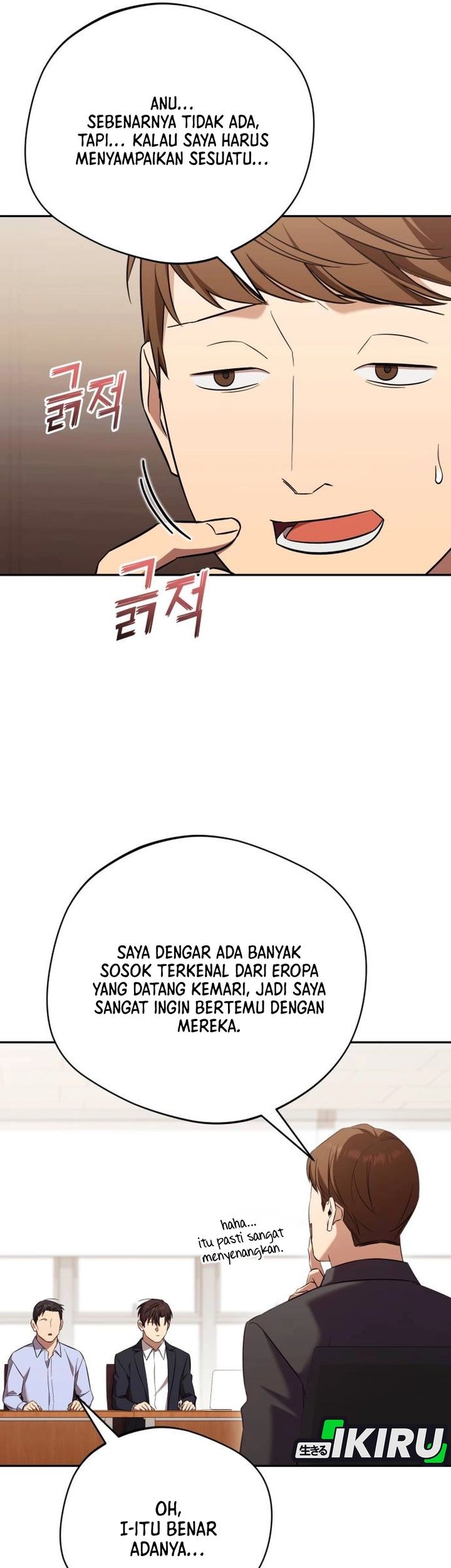 The Heavenly Demon Will Give You a Massage Chapter 72 Gambar 31