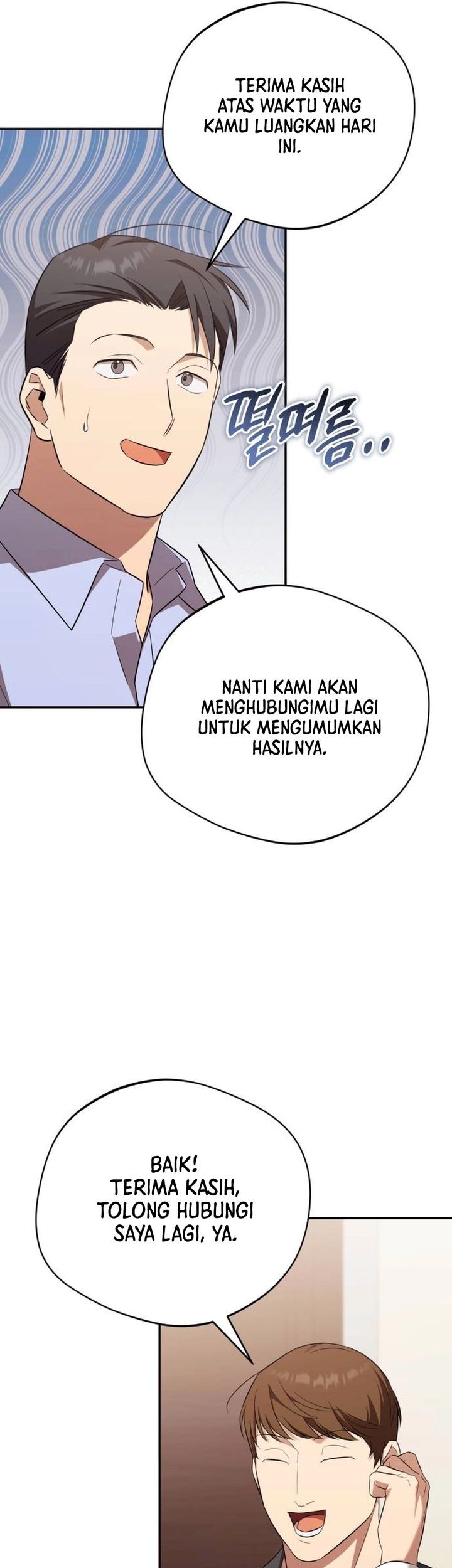 The Heavenly Demon Will Give You a Massage Chapter 72 Gambar 33