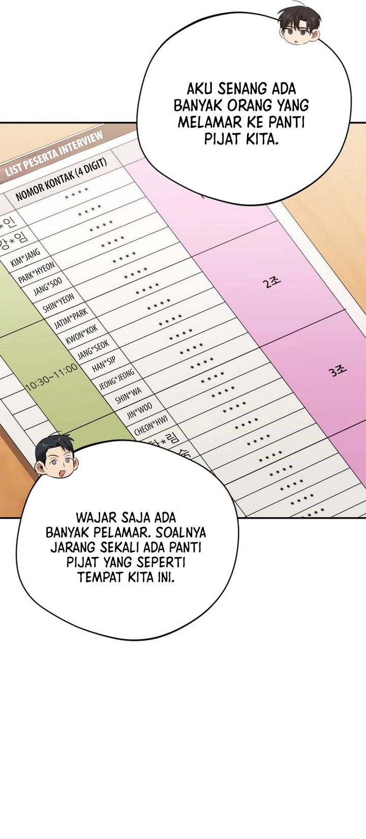 The Heavenly Demon Will Give You a Massage Chapter 72 Gambar 39