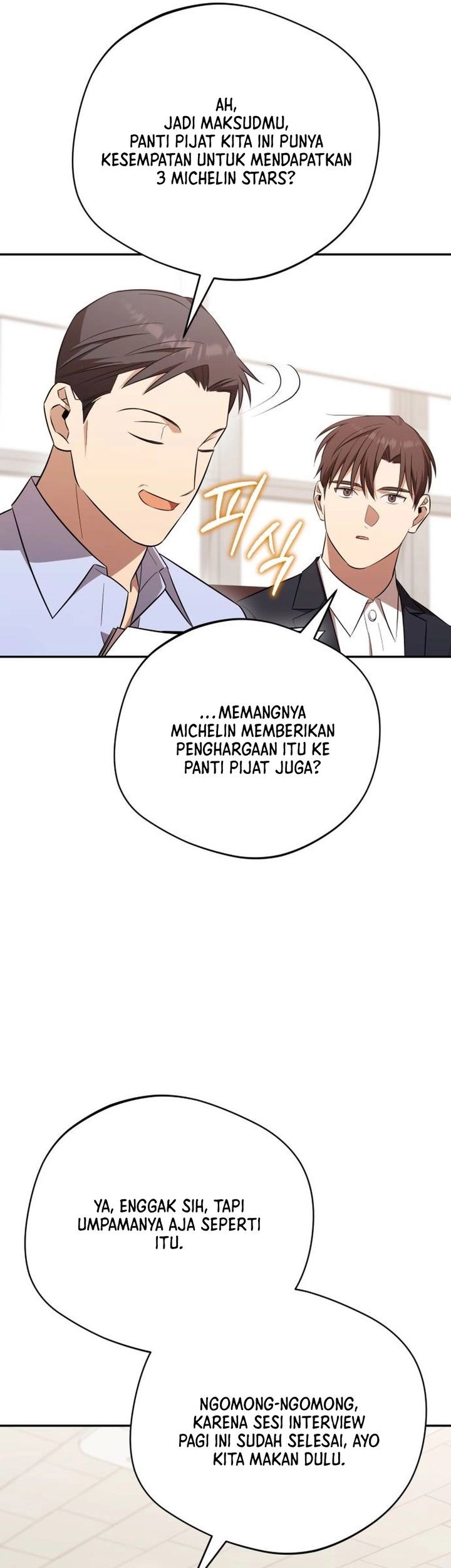 The Heavenly Demon Will Give You a Massage Chapter 72 Gambar 48