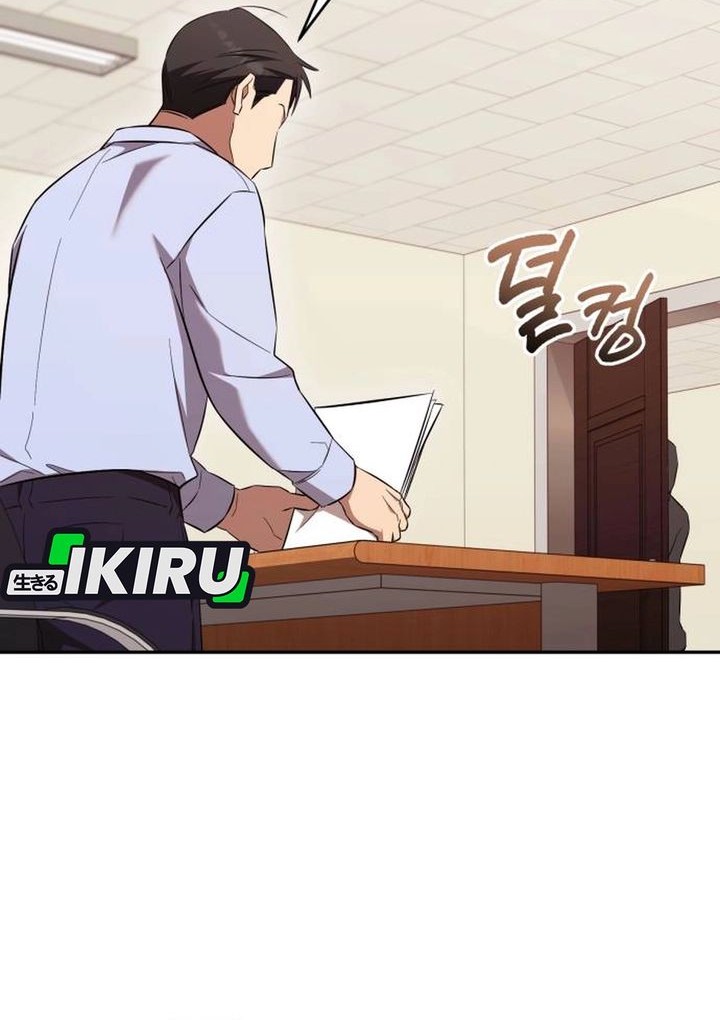 The Heavenly Demon Will Give You a Massage Chapter 72 Gambar 49