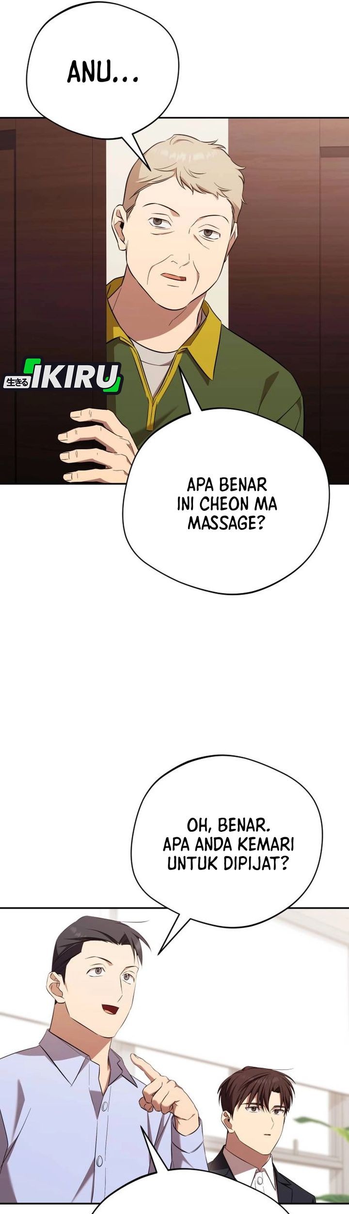 The Heavenly Demon Will Give You a Massage Chapter 72 Gambar 50