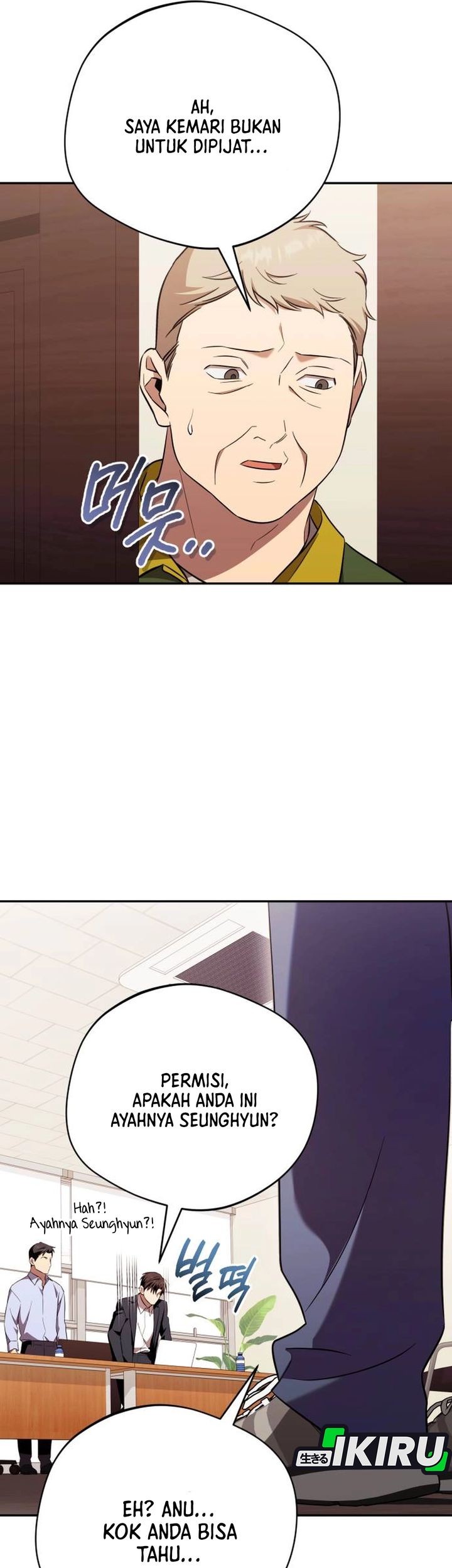 The Heavenly Demon Will Give You a Massage Chapter 72 Gambar 52