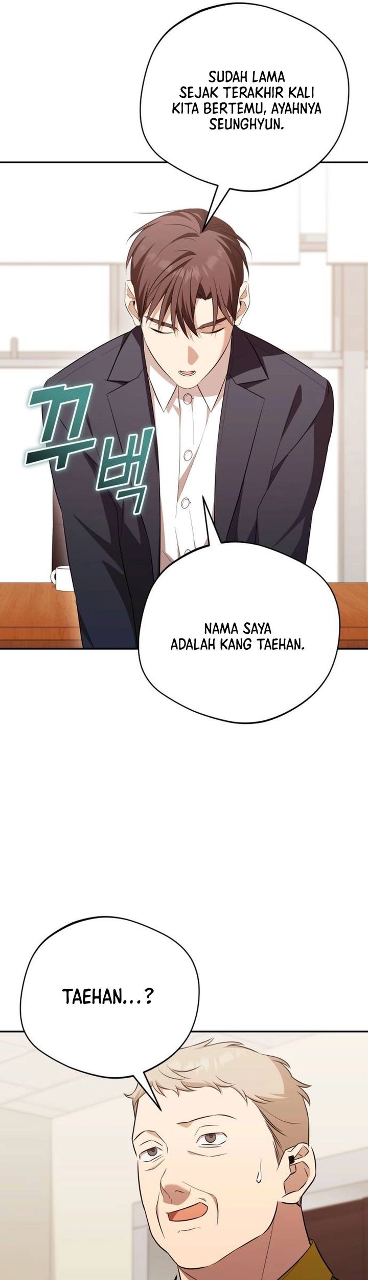 The Heavenly Demon Will Give You a Massage Chapter 72 Gambar 54