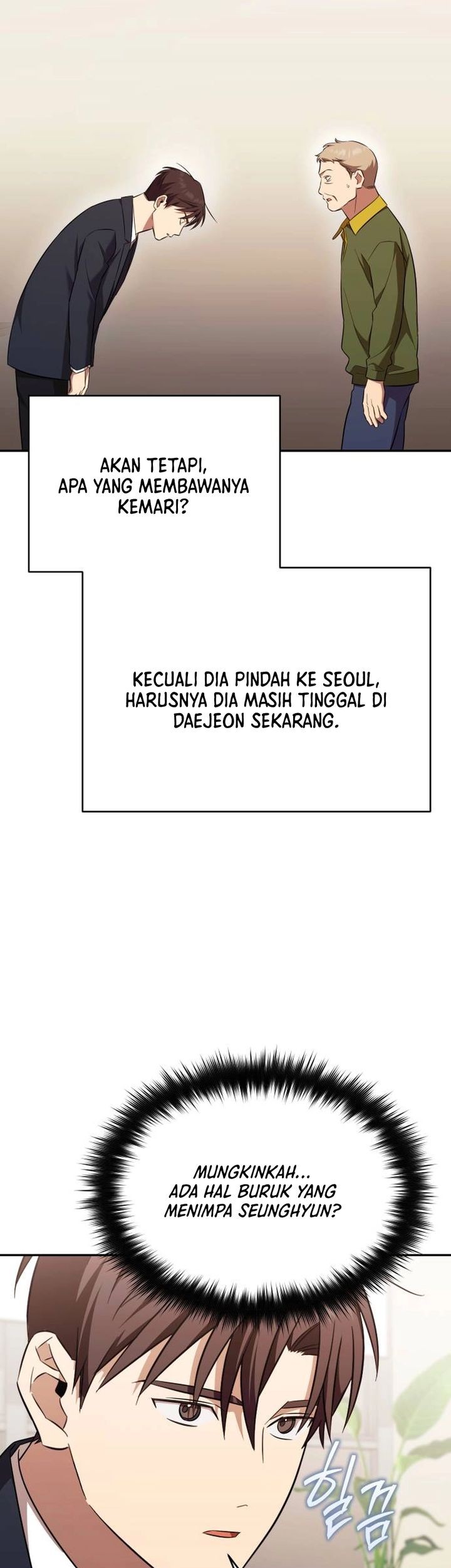 The Heavenly Demon Will Give You a Massage Chapter 72 Gambar 56