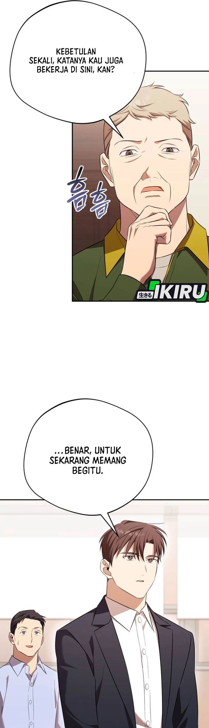 The Heavenly Demon Will Give You a Massage Chapter 72 Gambar 58