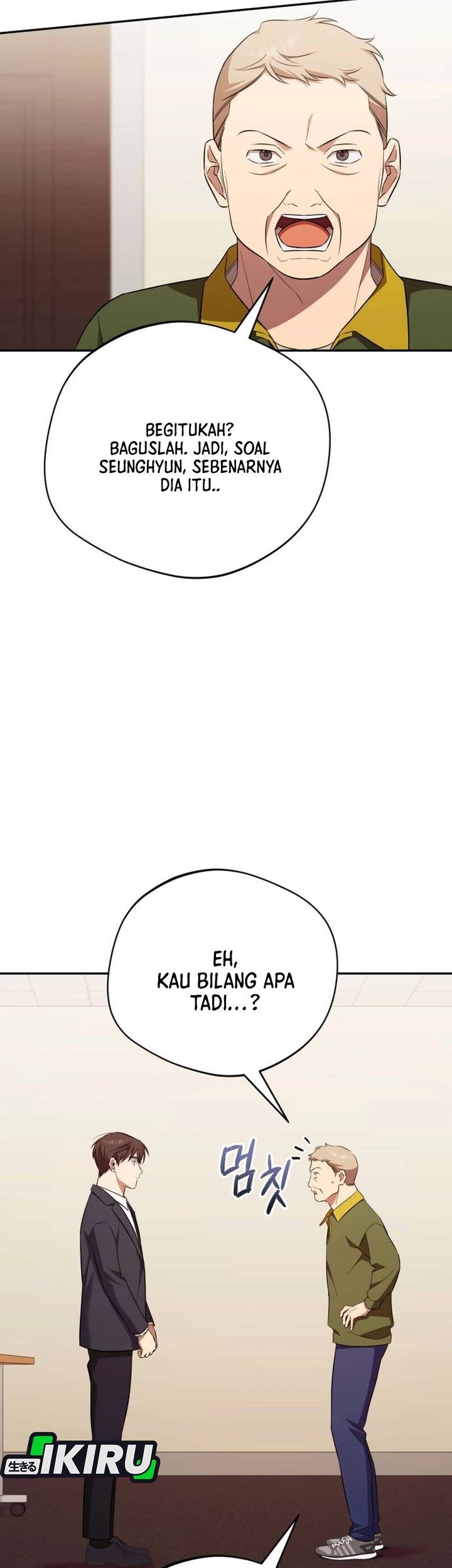 The Heavenly Demon Will Give You a Massage Chapter 72 Gambar 62