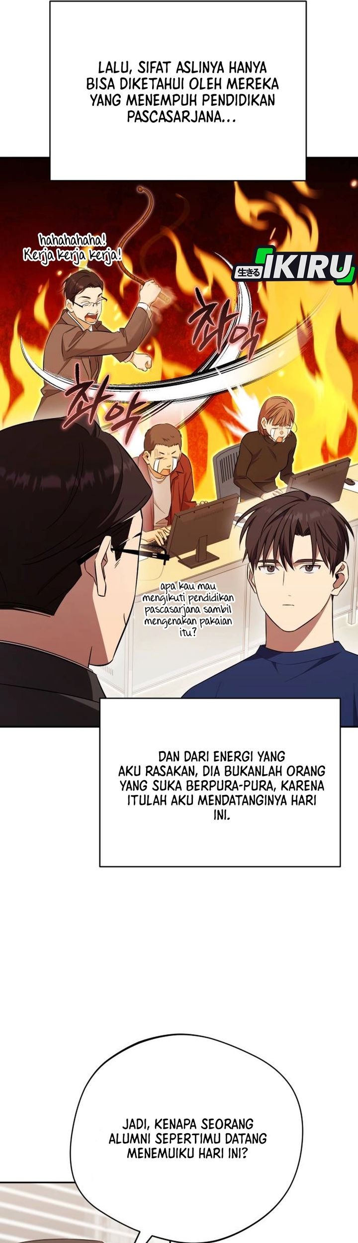 The Heavenly Demon Will Give You a Massage Chapter 72 Gambar 7