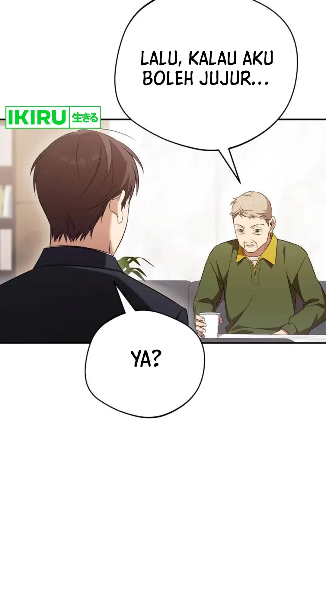 The Heavenly Demon Will Give You a Massage Chapter 73 Gambar 20