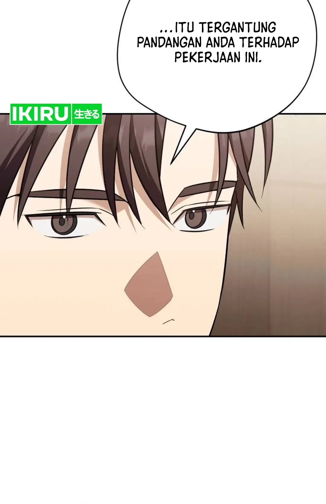 The Heavenly Demon Will Give You a Massage Chapter 73 Gambar 22