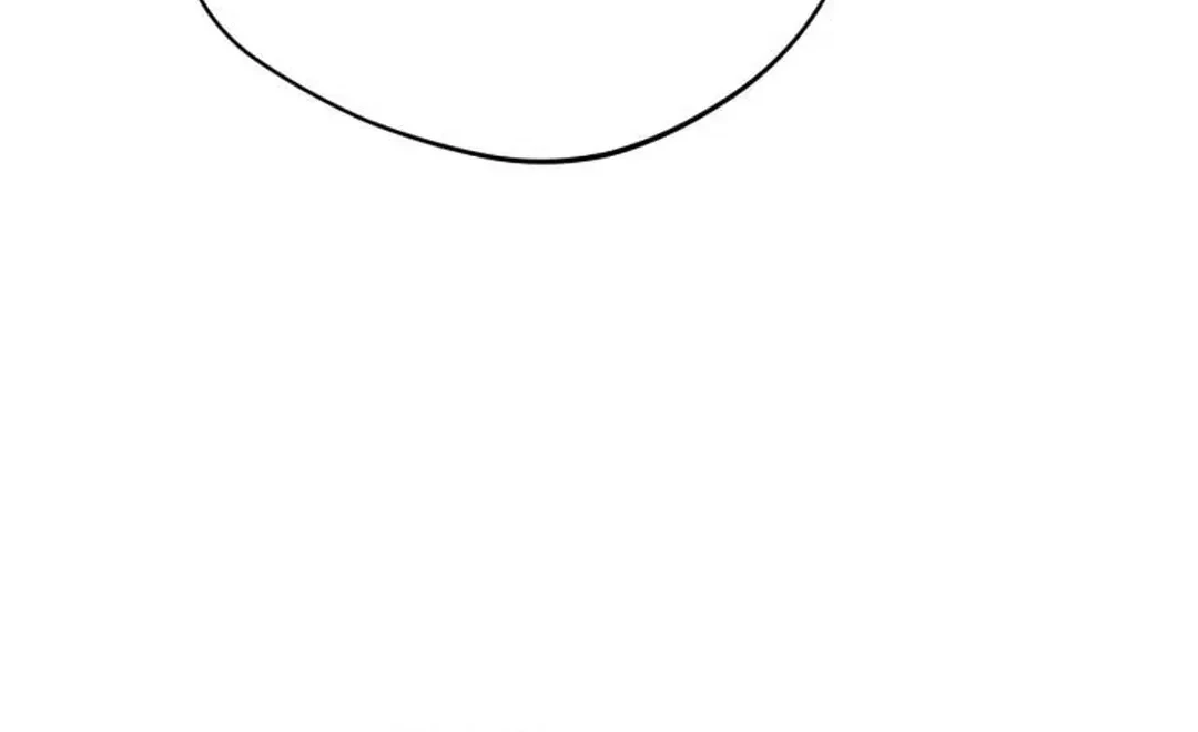 The Heavenly Demon Will Give You a Massage Chapter 73 Gambar 26