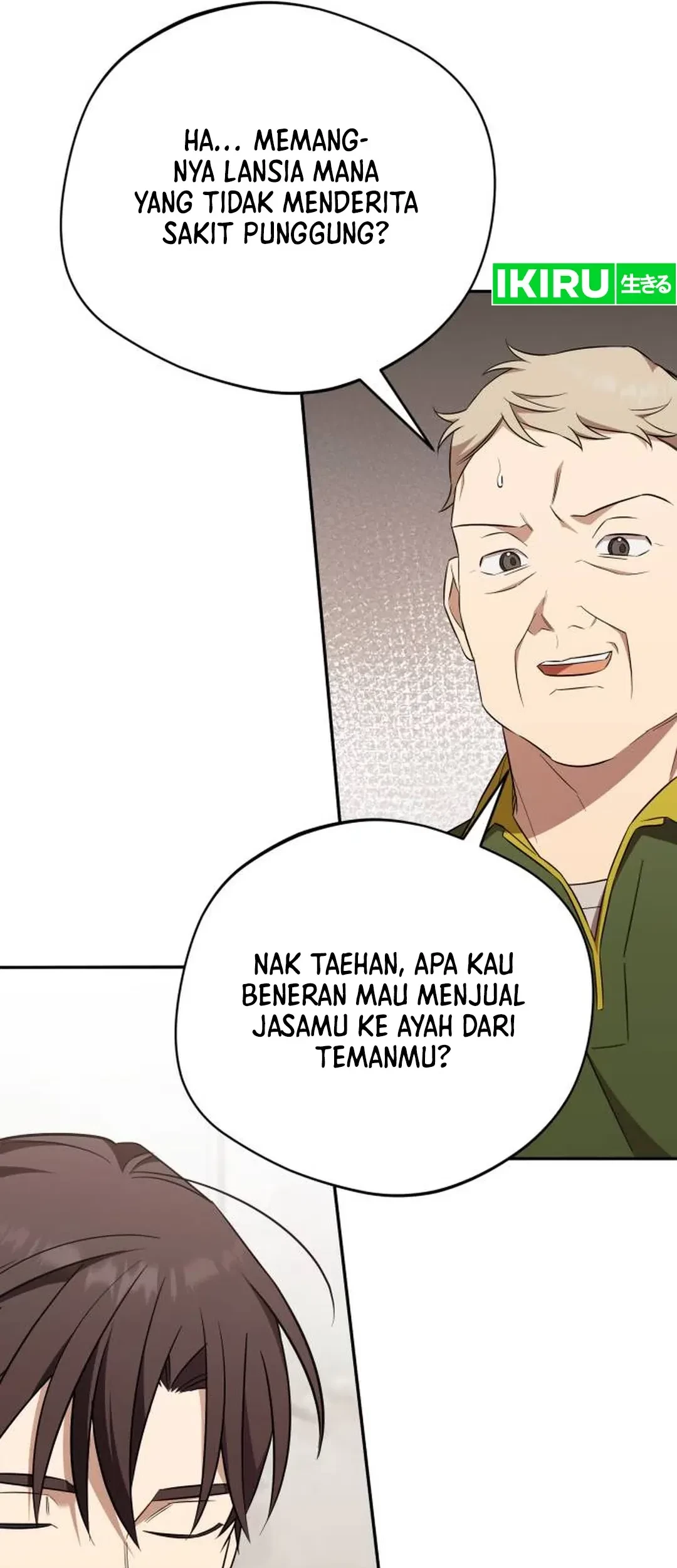 The Heavenly Demon Will Give You a Massage Chapter 73 Gambar 27