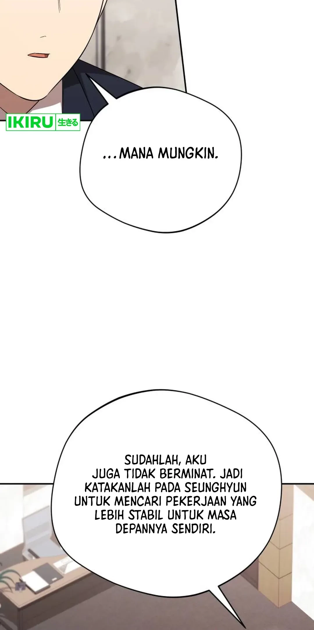 The Heavenly Demon Will Give You a Massage Chapter 73 Gambar 28