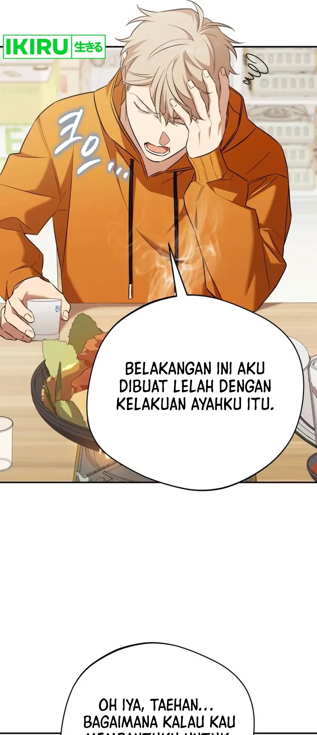 The Heavenly Demon Will Give You a Massage Chapter 73 Gambar 37