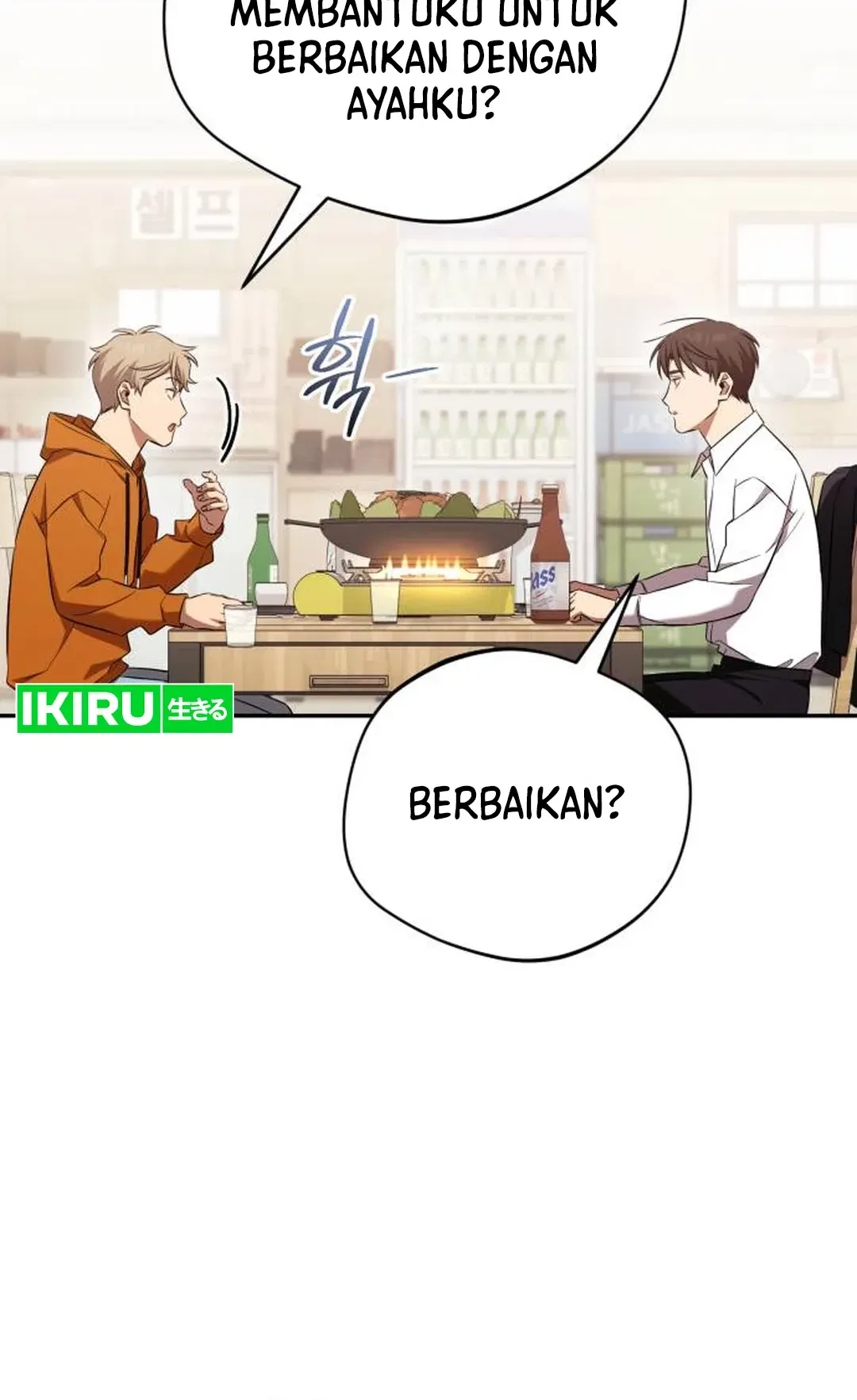 The Heavenly Demon Will Give You a Massage Chapter 73 Gambar 38