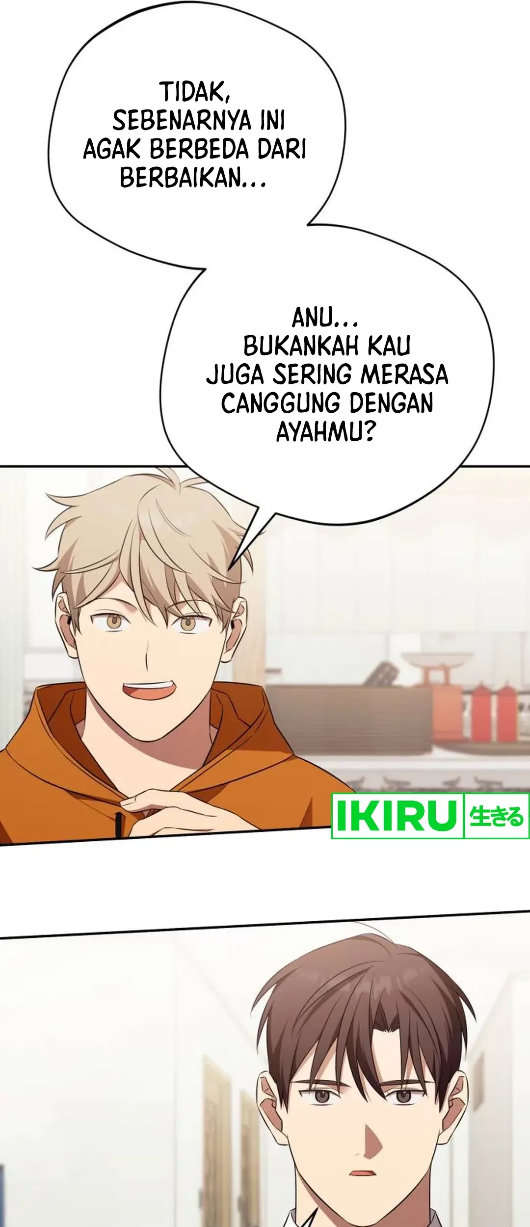 The Heavenly Demon Will Give You a Massage Chapter 73 Gambar 39