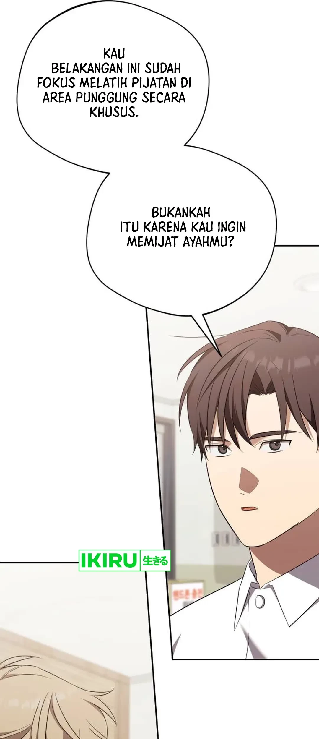 The Heavenly Demon Will Give You a Massage Chapter 73 Gambar 44