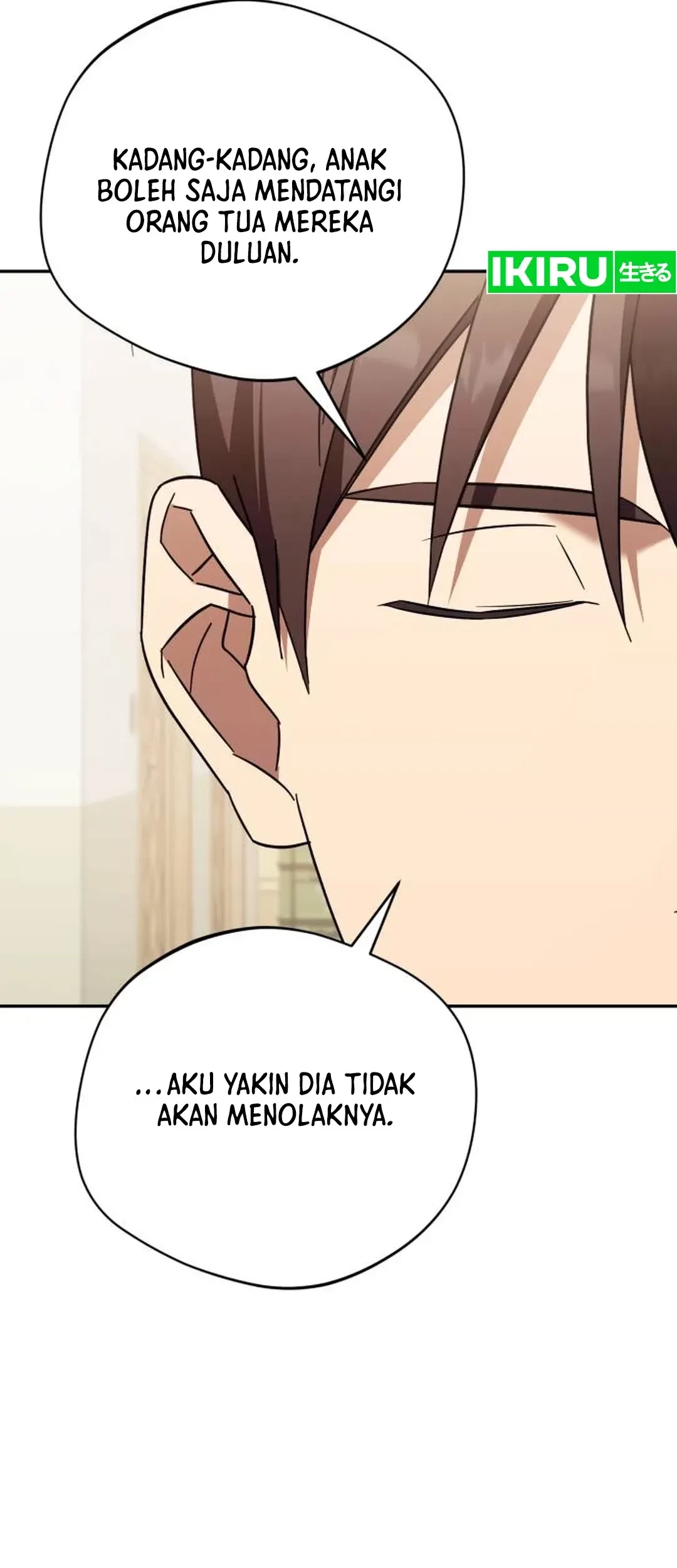 The Heavenly Demon Will Give You a Massage Chapter 73 Gambar 46
