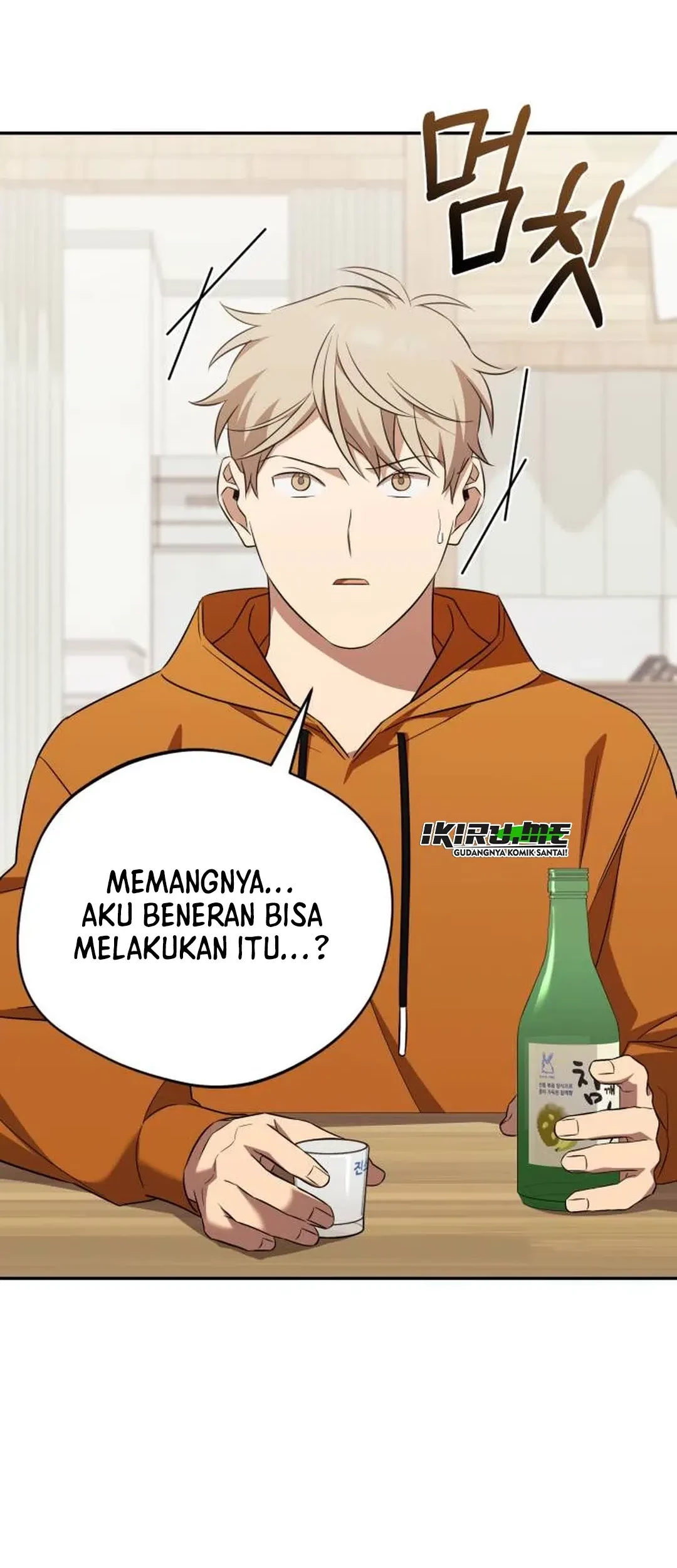 The Heavenly Demon Will Give You a Massage Chapter 73 Gambar 47